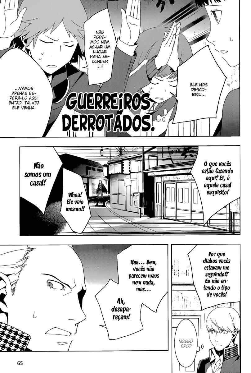 Chapter 14 - Page 9