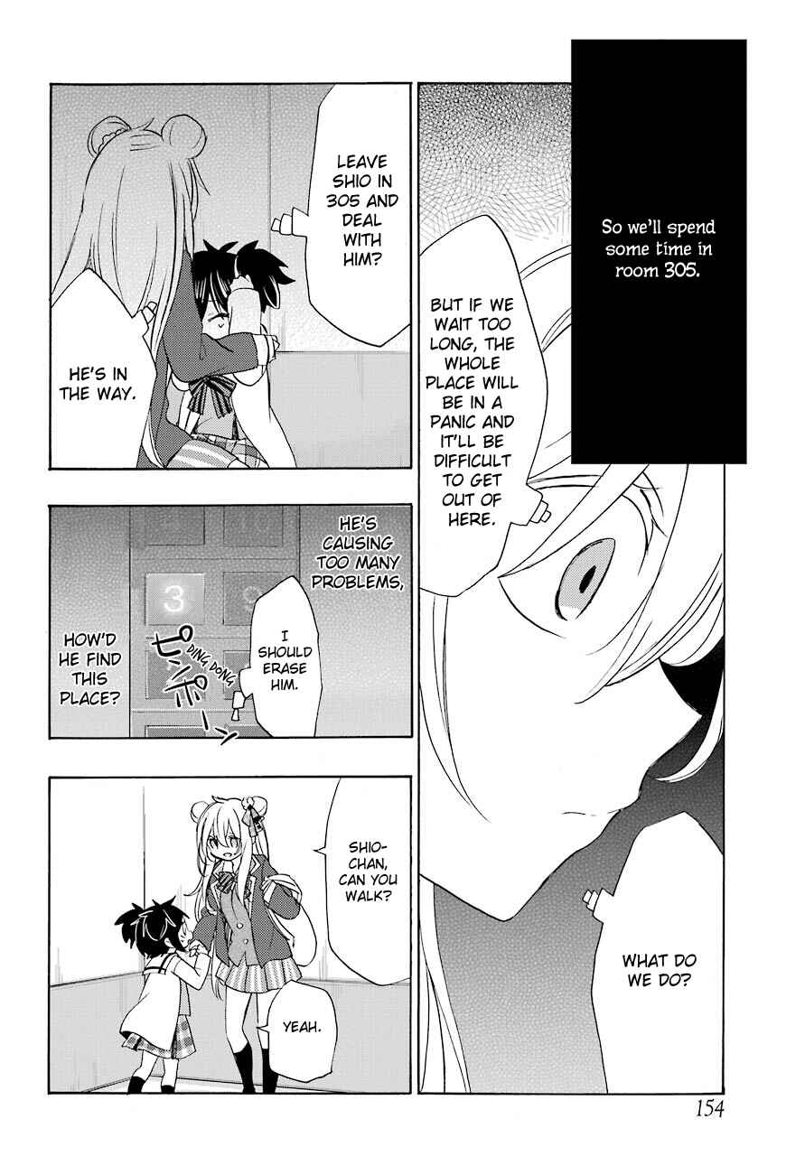 Chapter 43 - Page 16