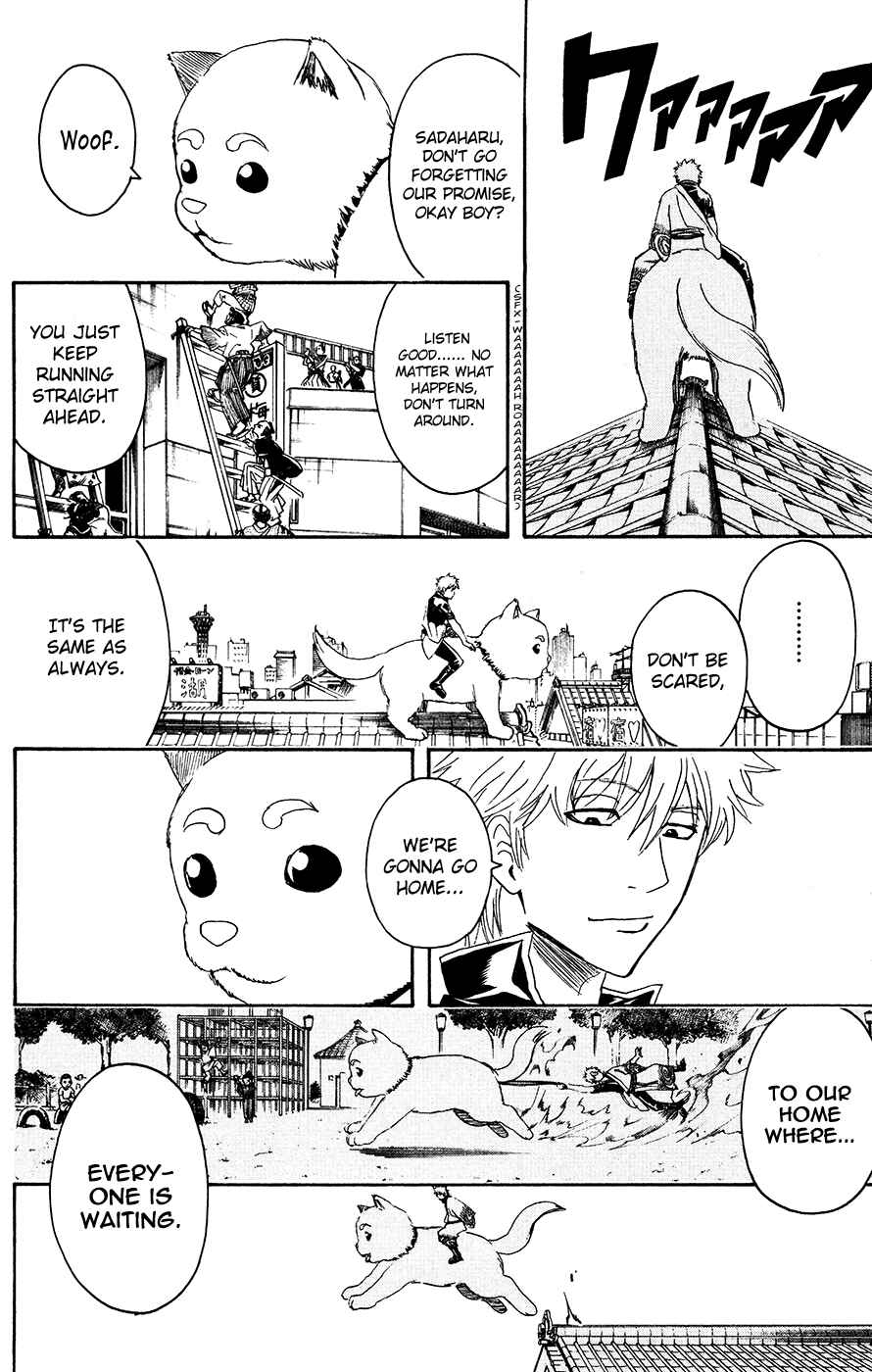 Chapter 376 - Page 16