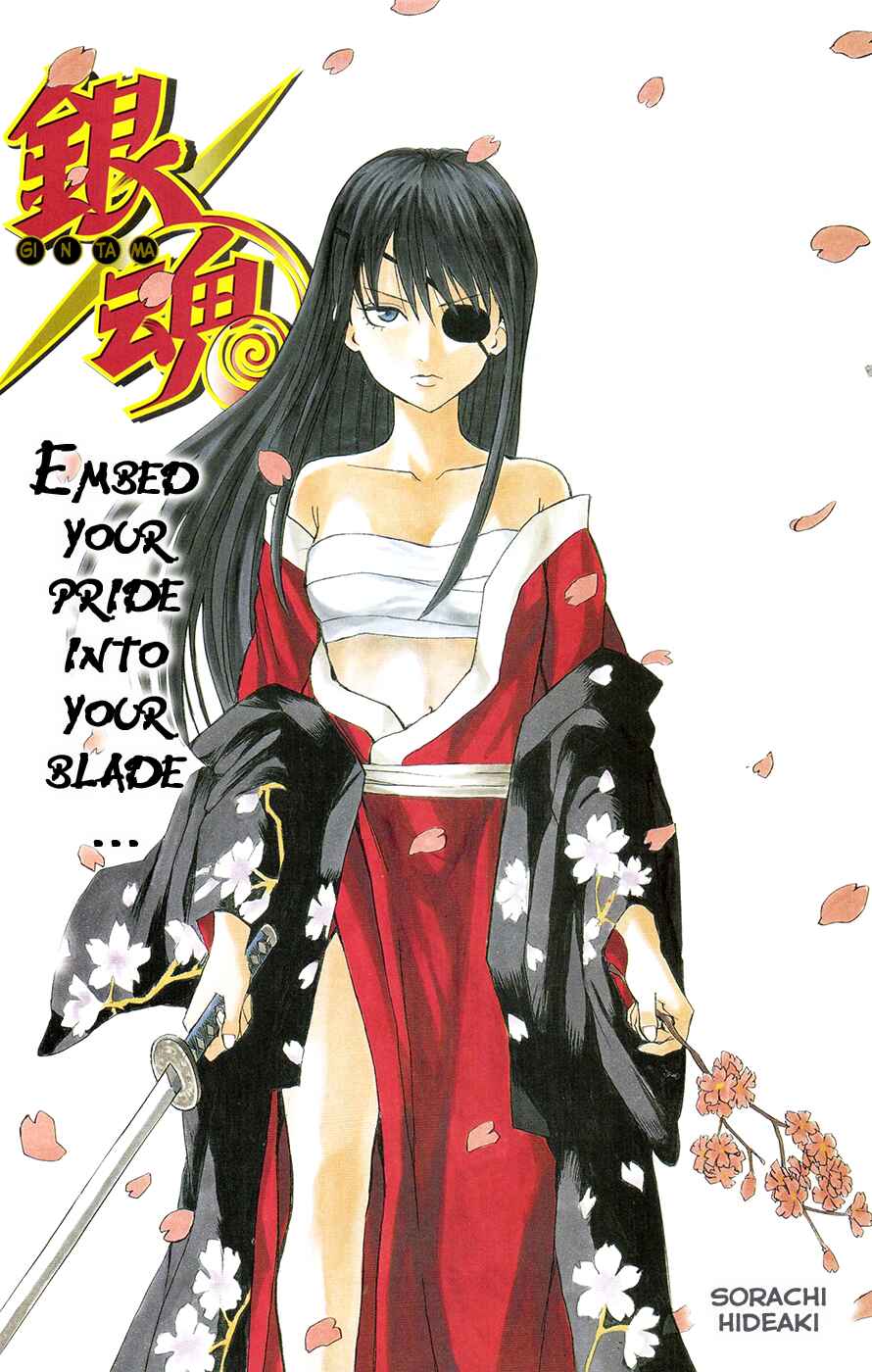 Chapter 376 - Page 2
