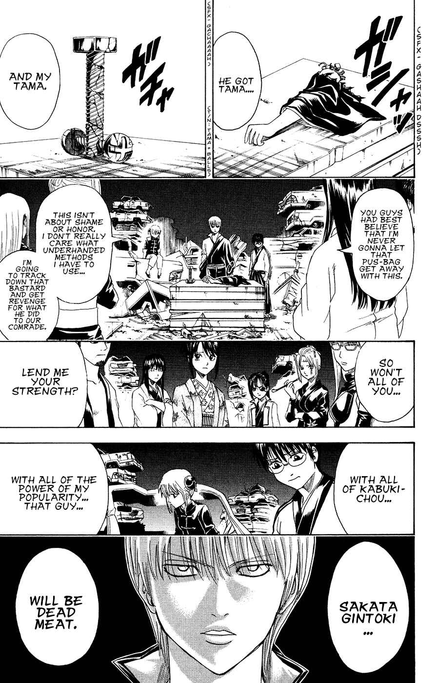 Chapter 376 - Page 5