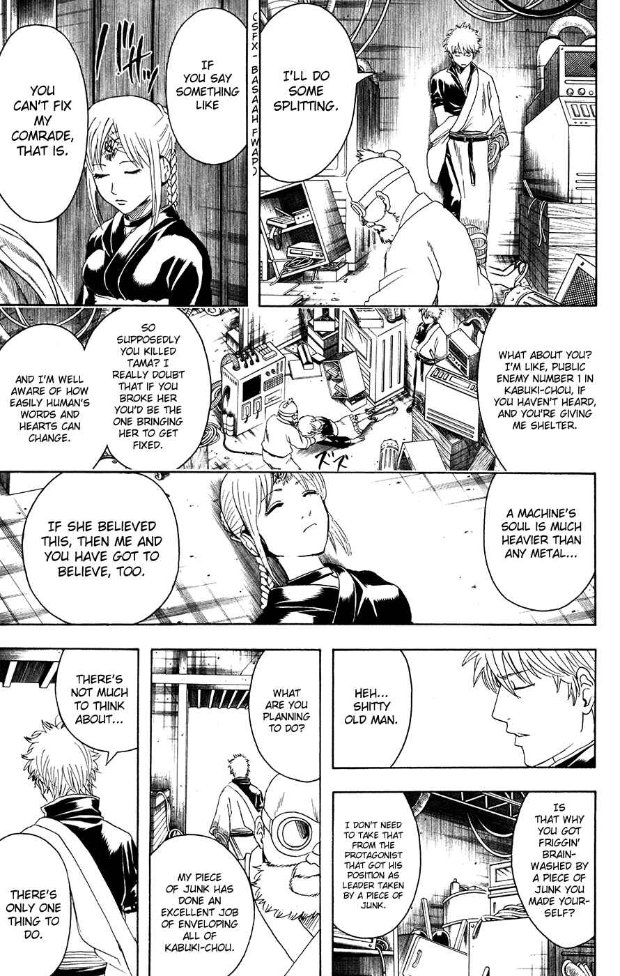 Chapter 376 - Page 7