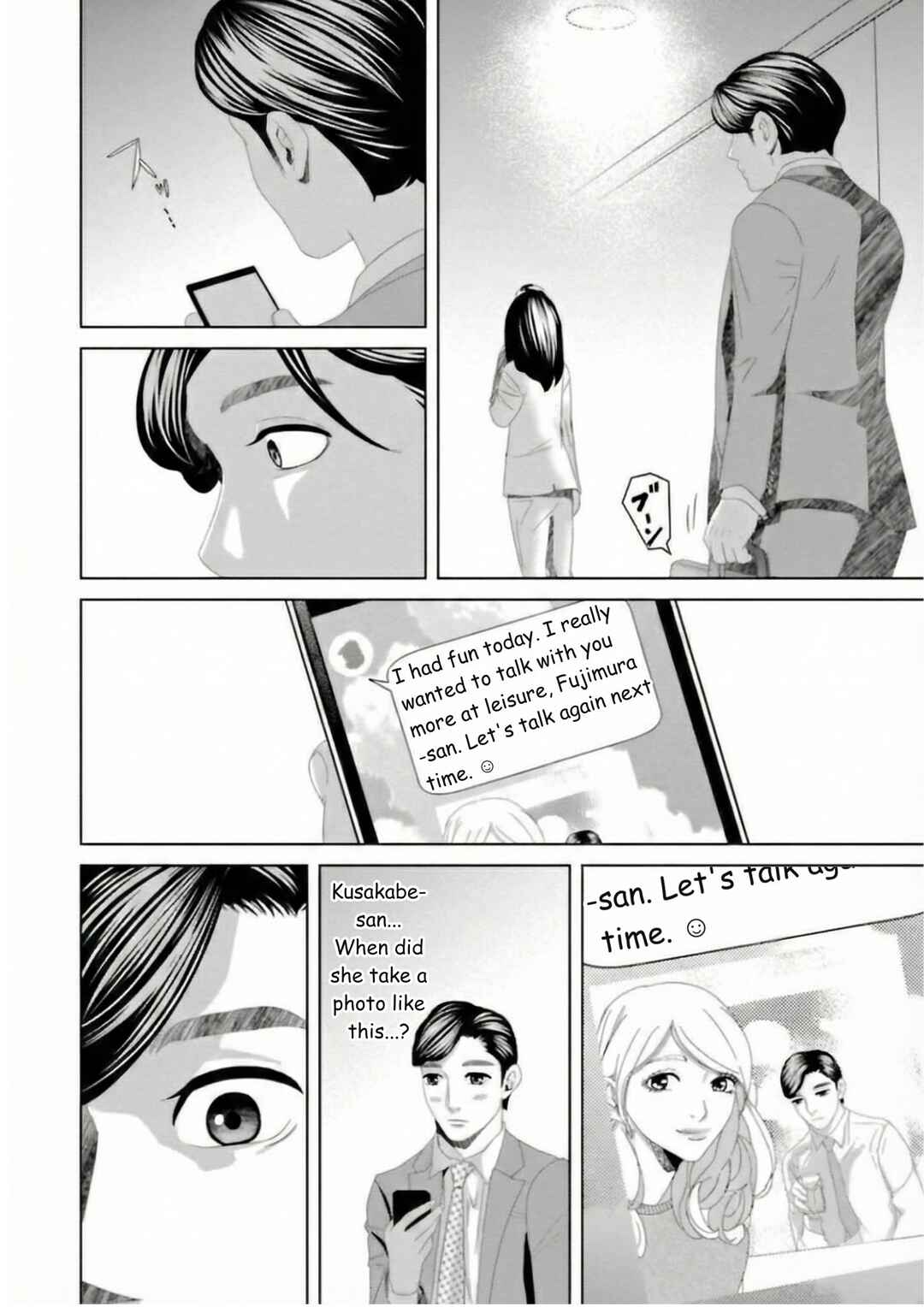 Chapter 18 - Page 10