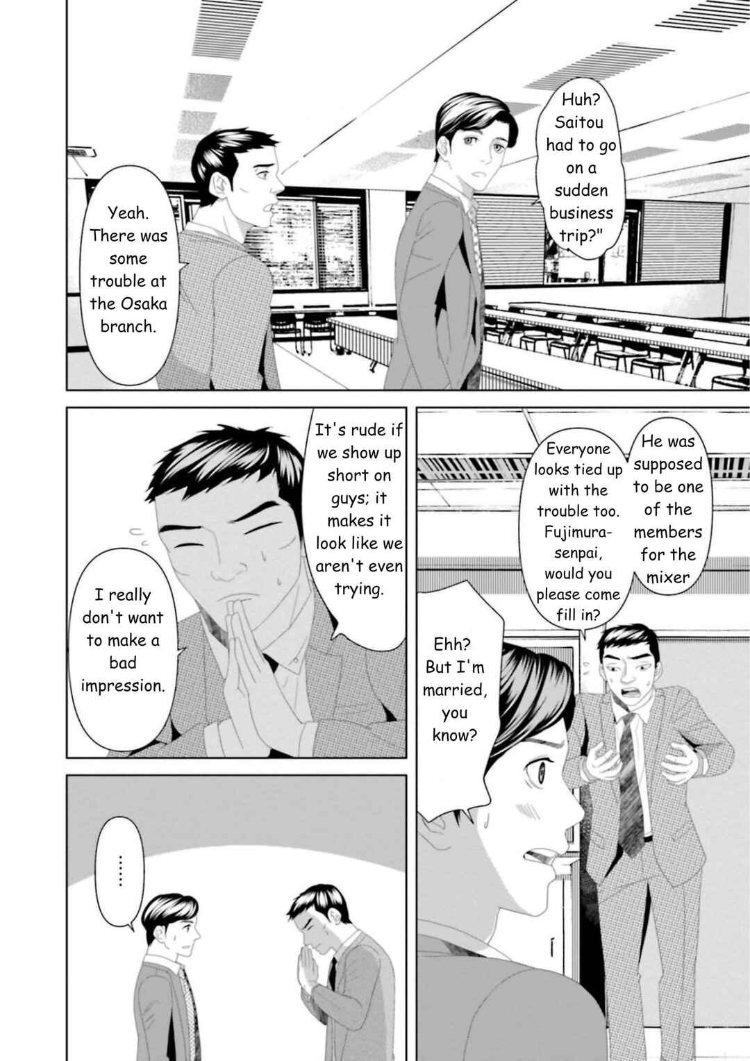 Chapter 18 - Page 2