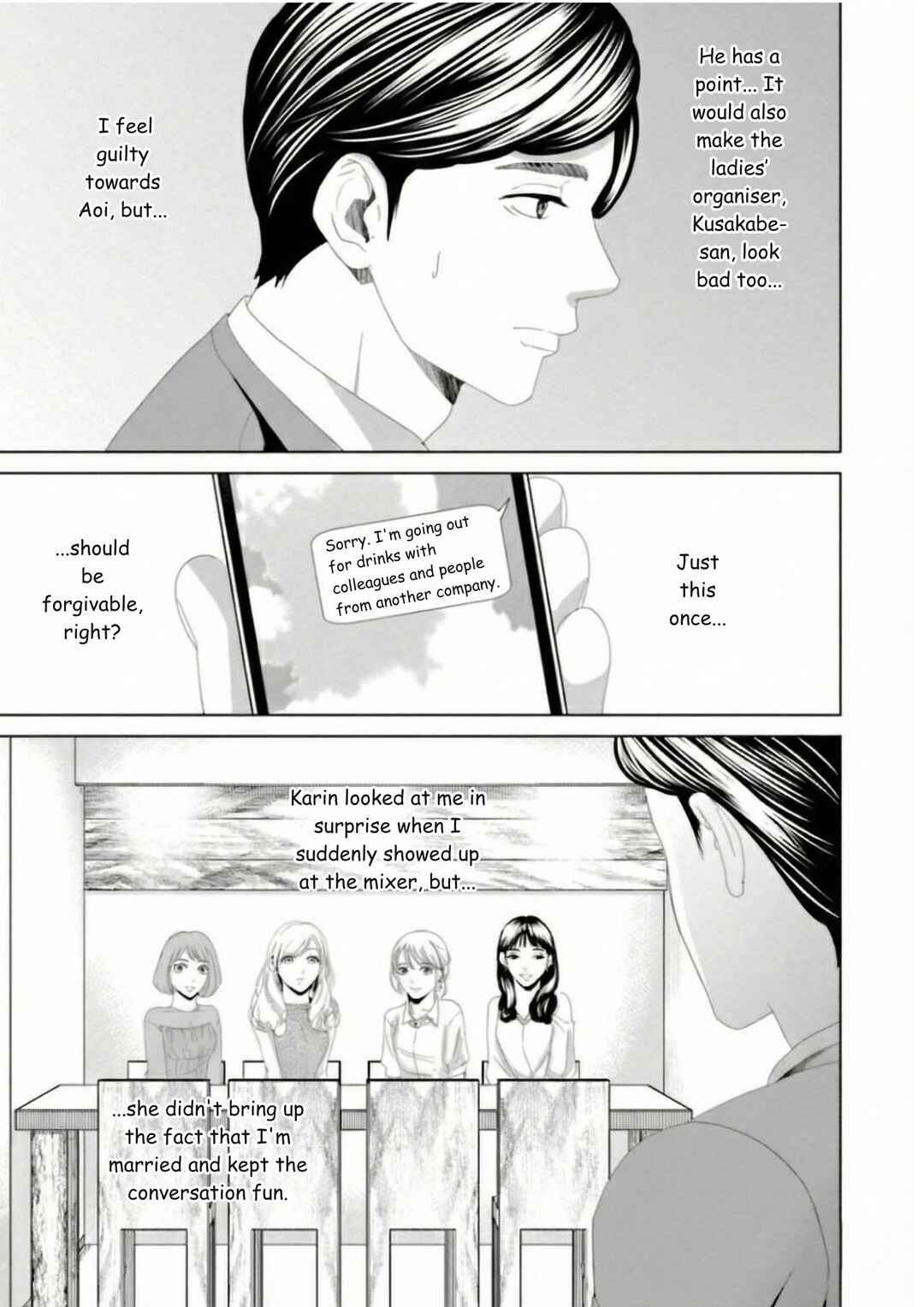 Chapter 18 - Page 3