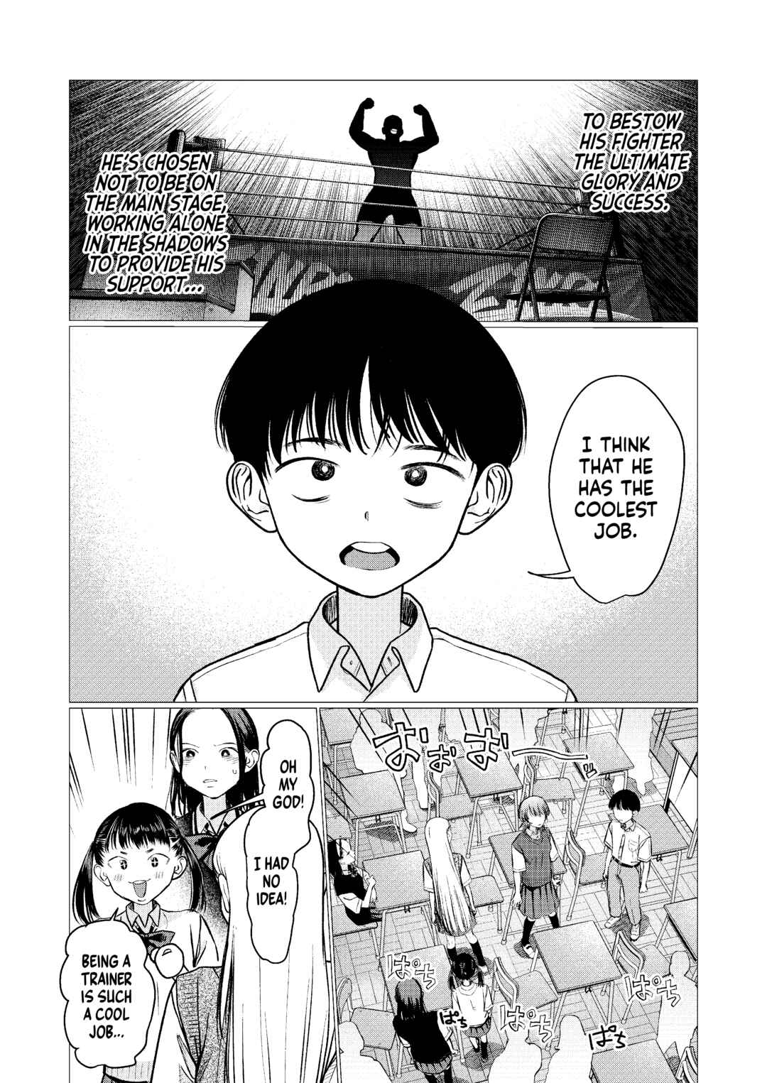 Chapter 90 - Page 7