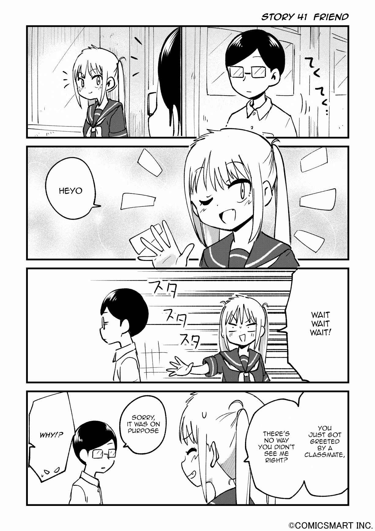 Chapter 41 - Page 1
