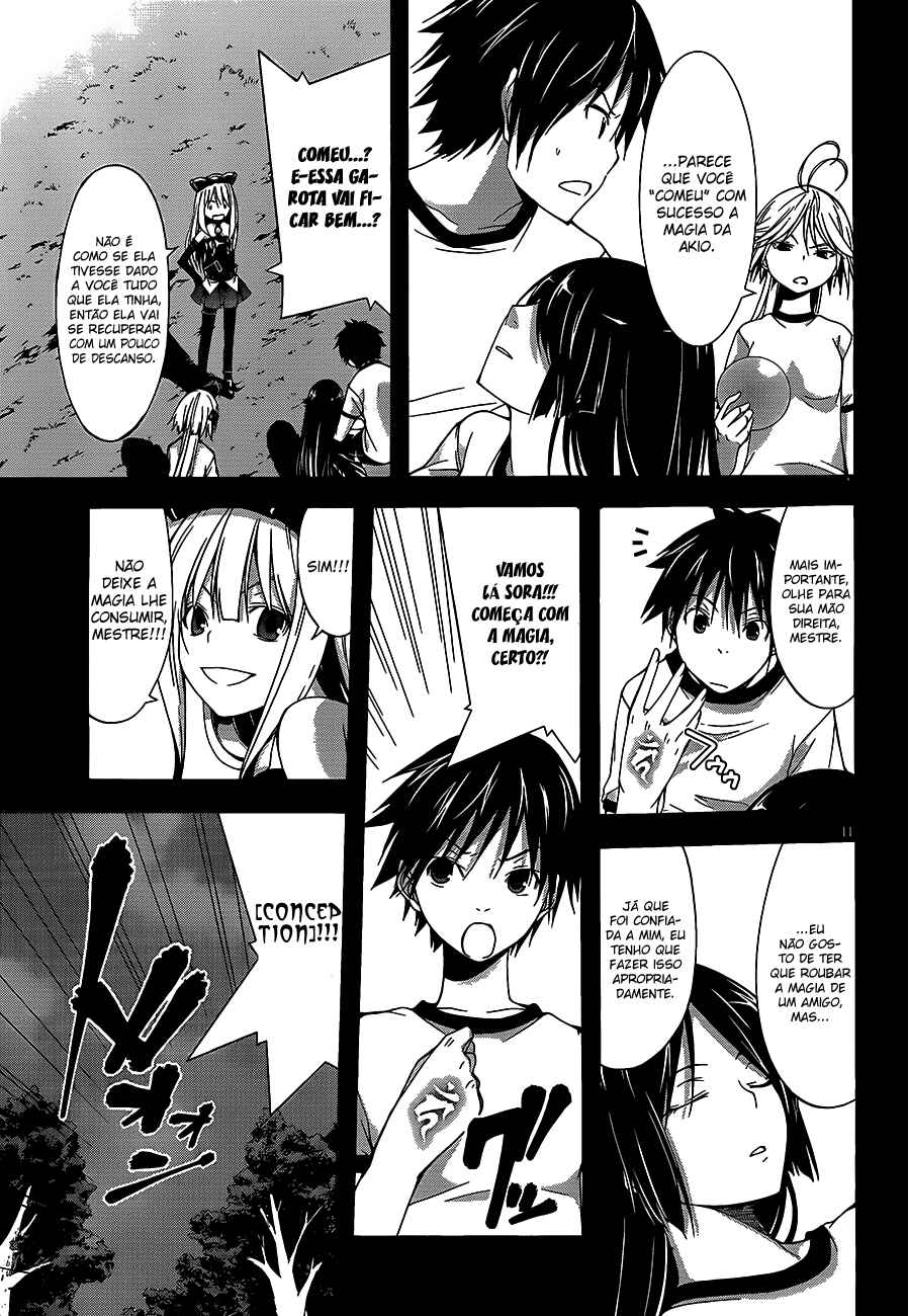 Chapter 17 - Page 12