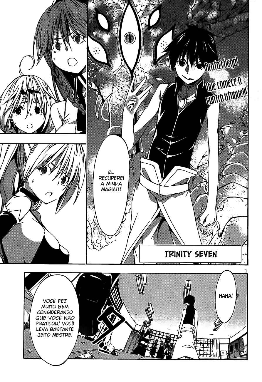 Chapter 17 - Page 2