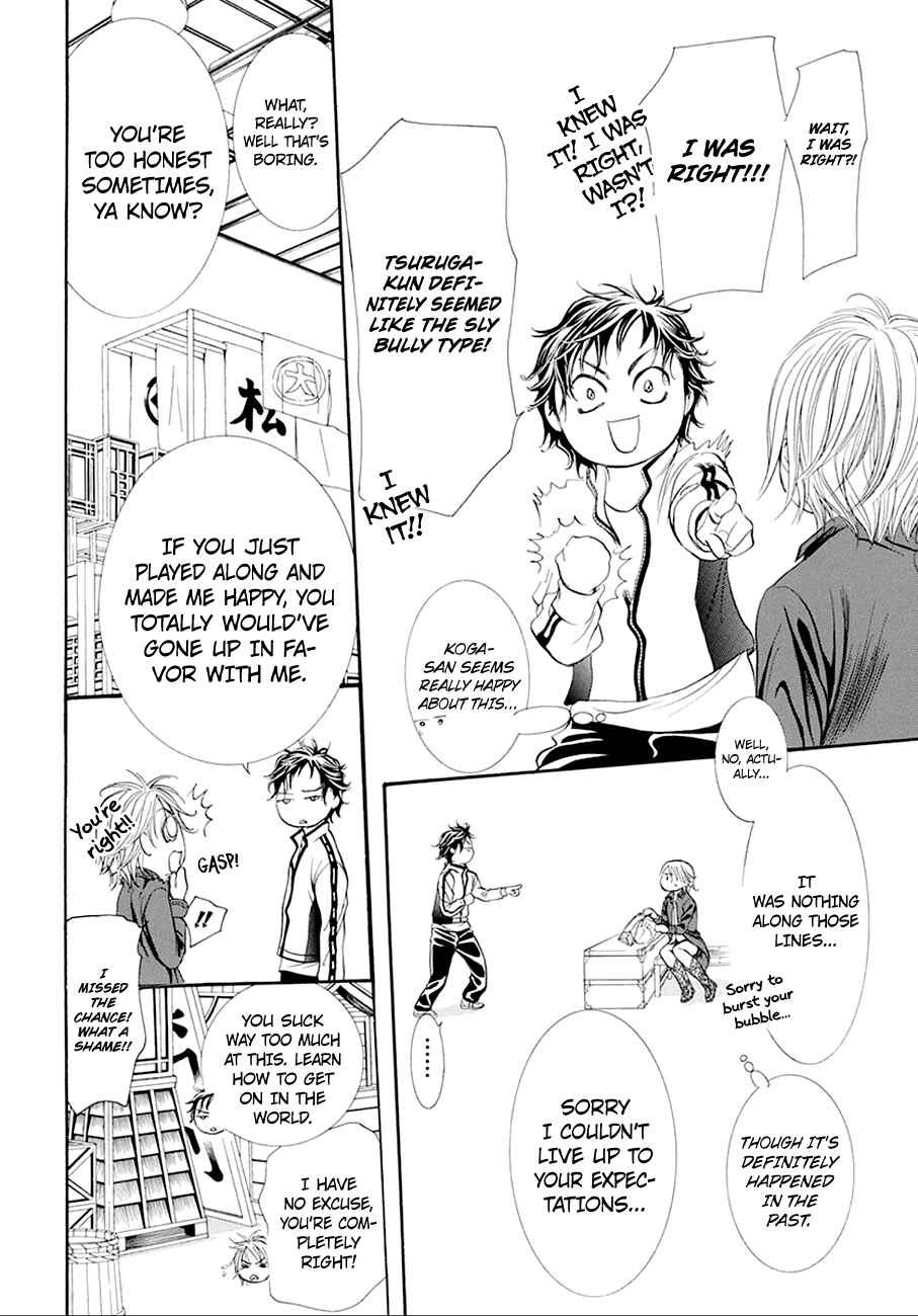 Chapter 268 - Page 12