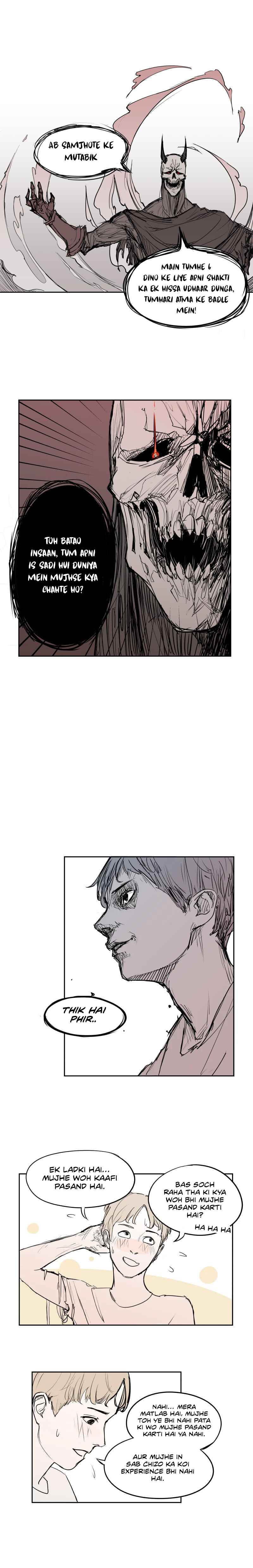Chapter 2 - Page 2