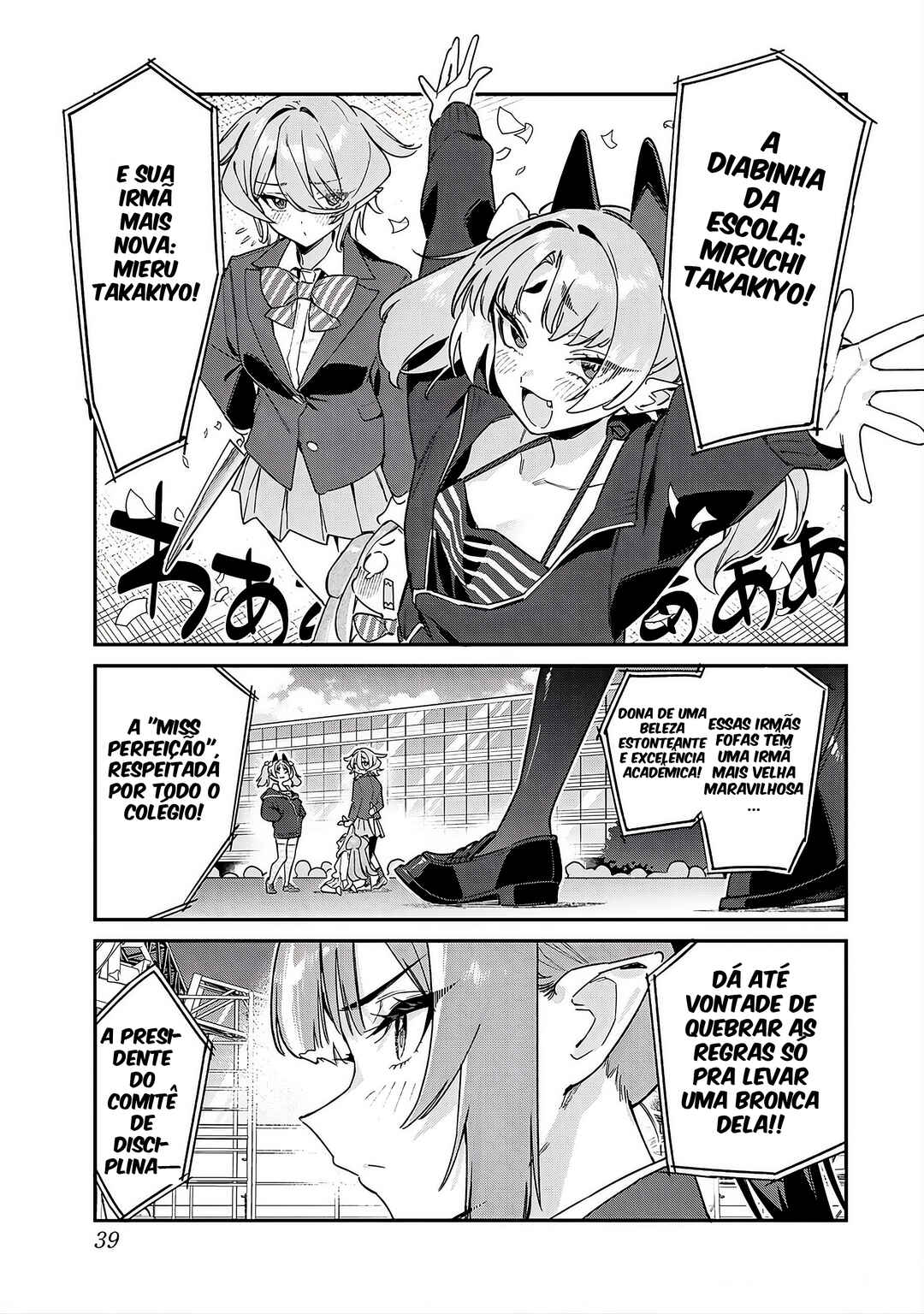 Chapter 113 - Page 7