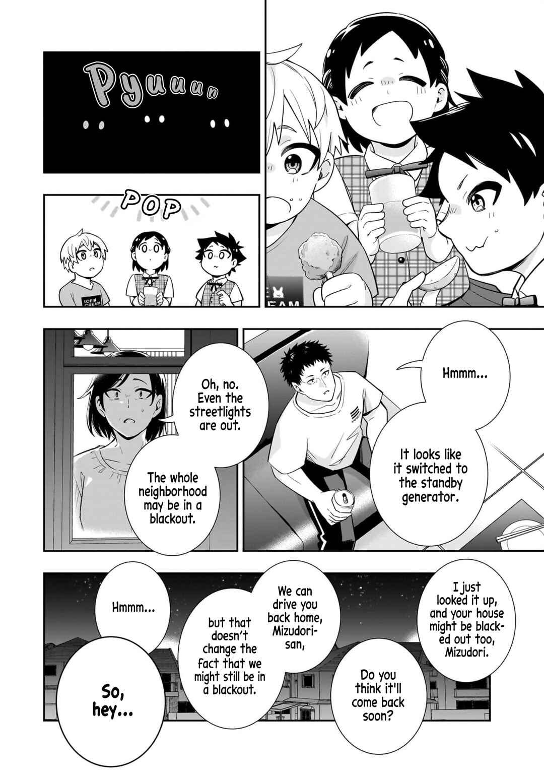 Chapter 17 - Page 19