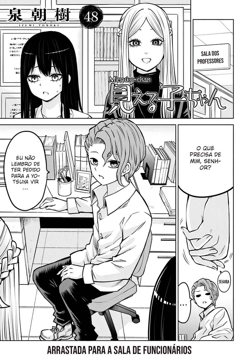 Chapter 48 - Page 2