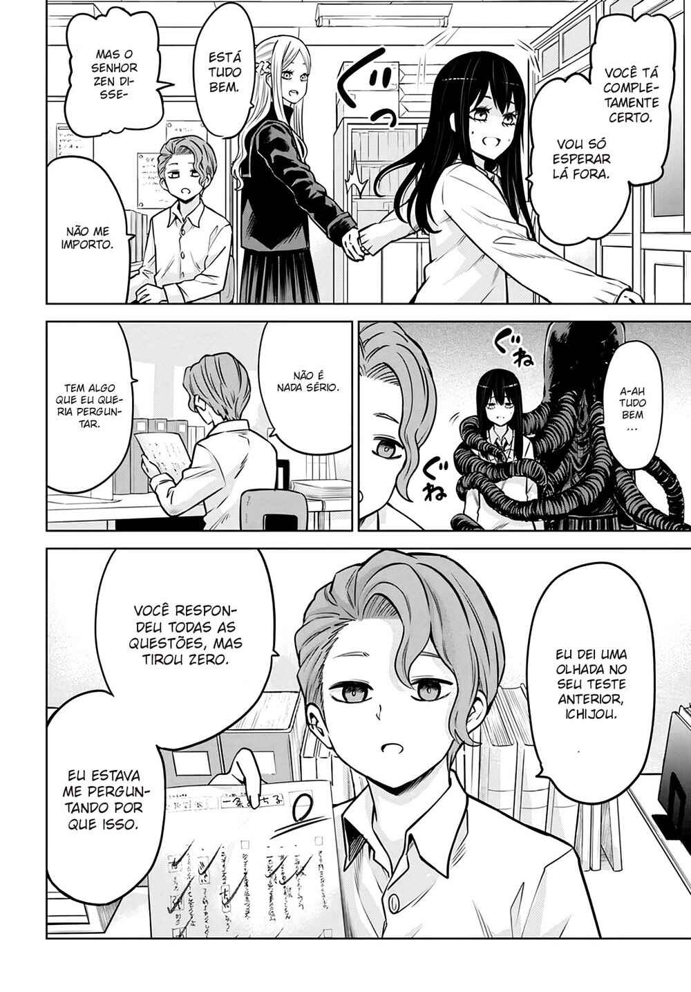 Chapter 48 - Page 3