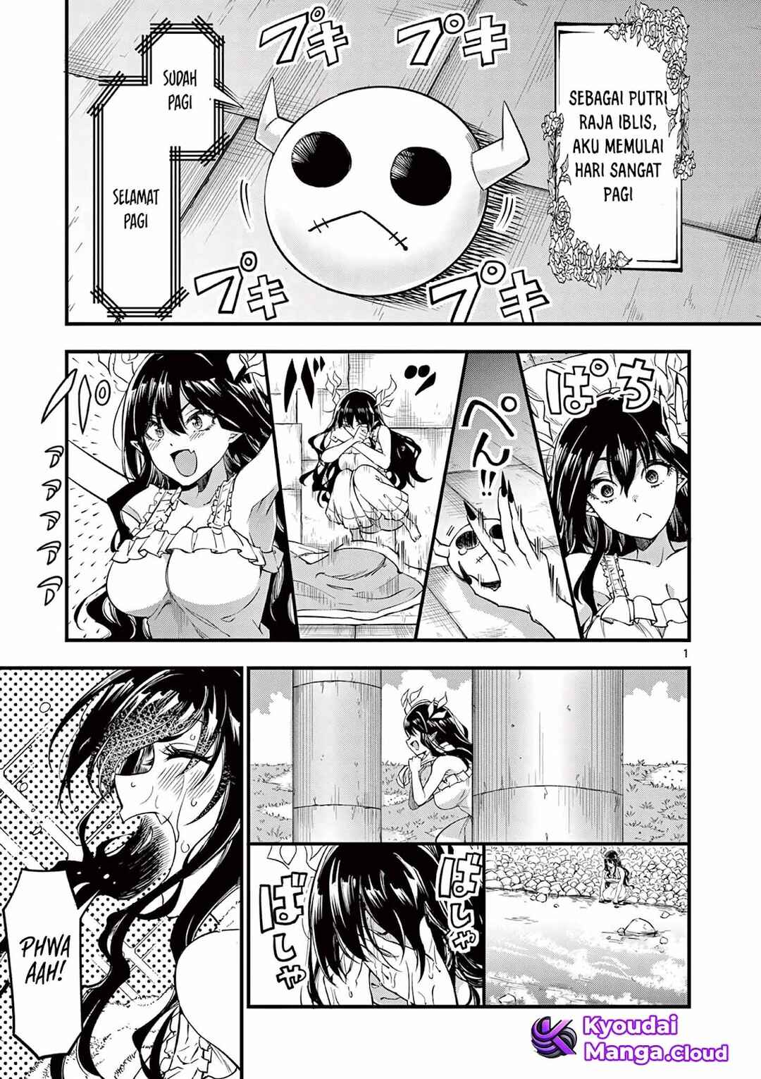 Chapter 7 - Page 2