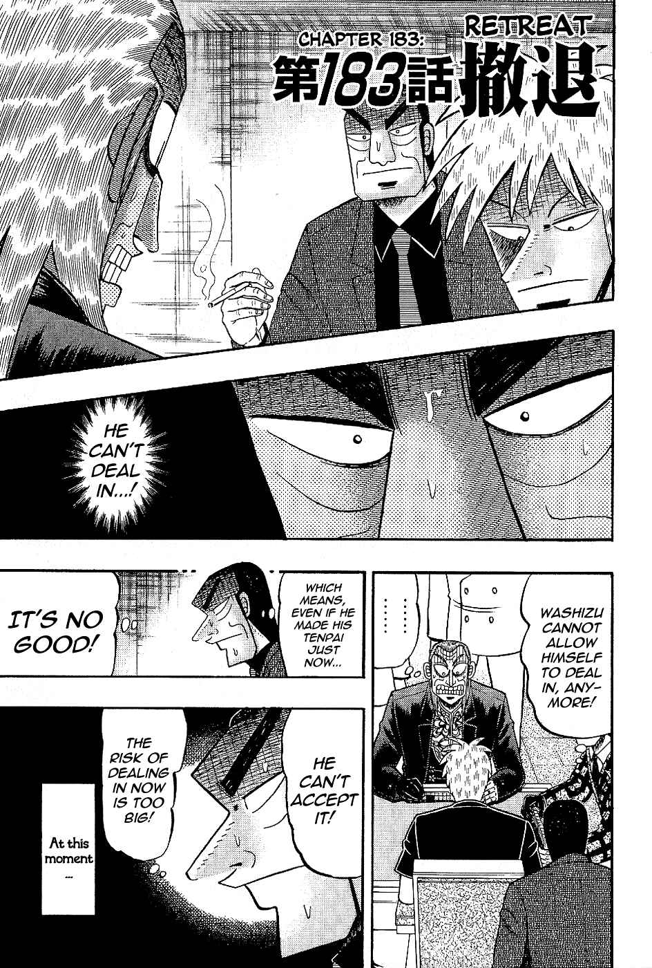 Chapter 183 - Page 1