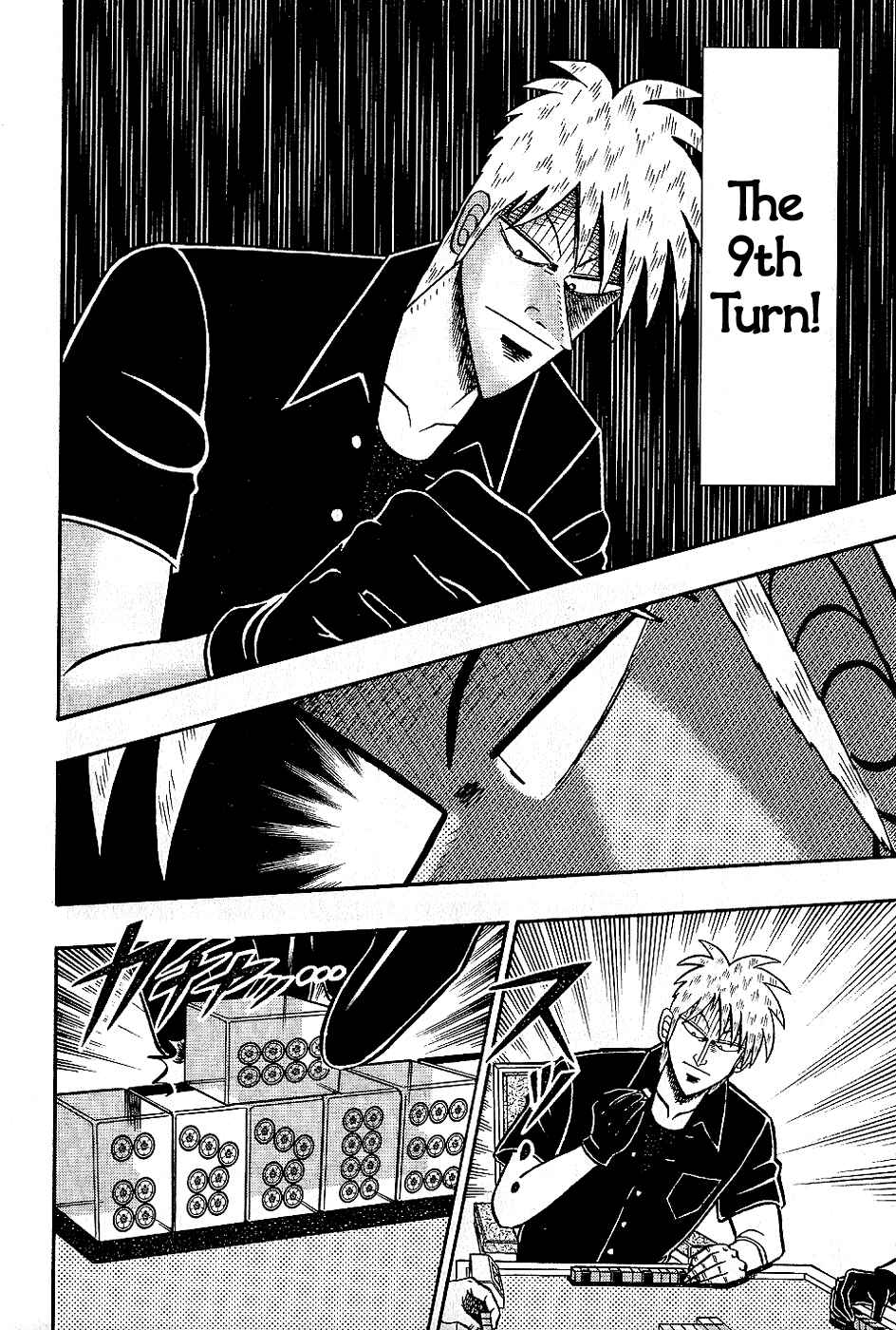 Chapter 183 - Page 13