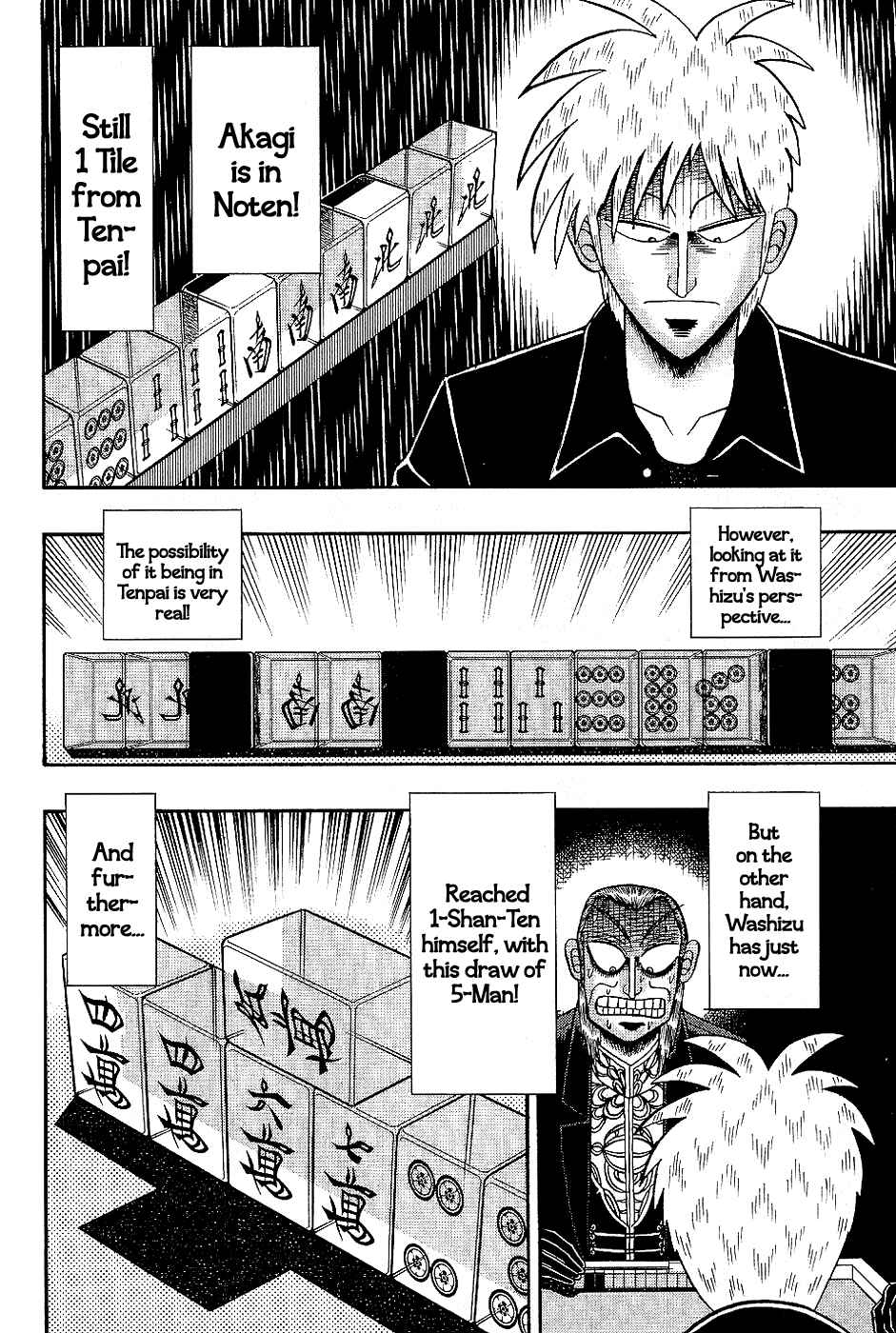 Chapter 183 - Page 2