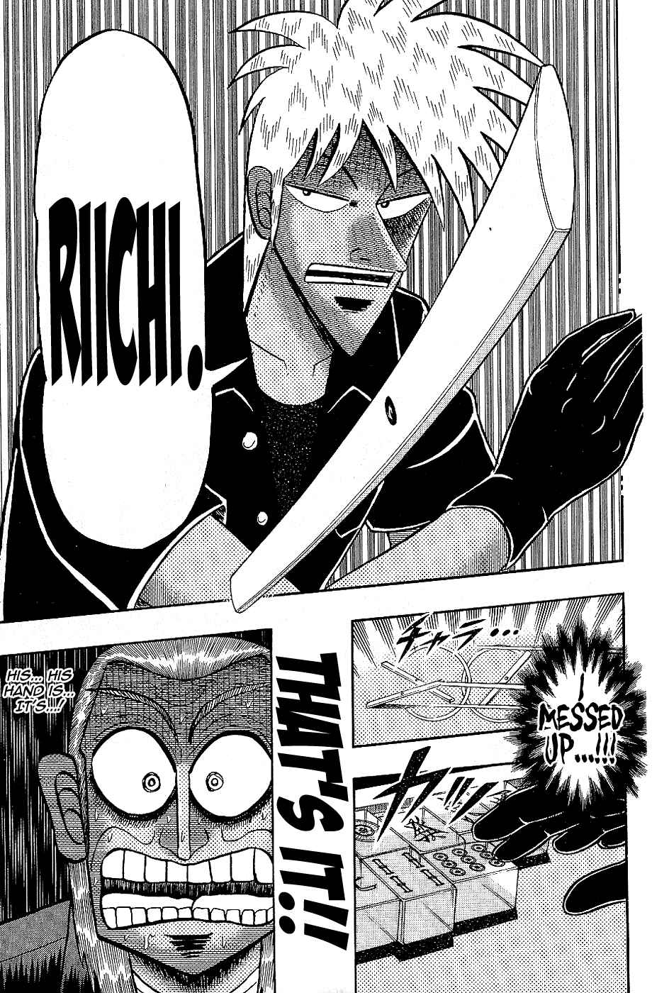 Chapter 183 - Page 21