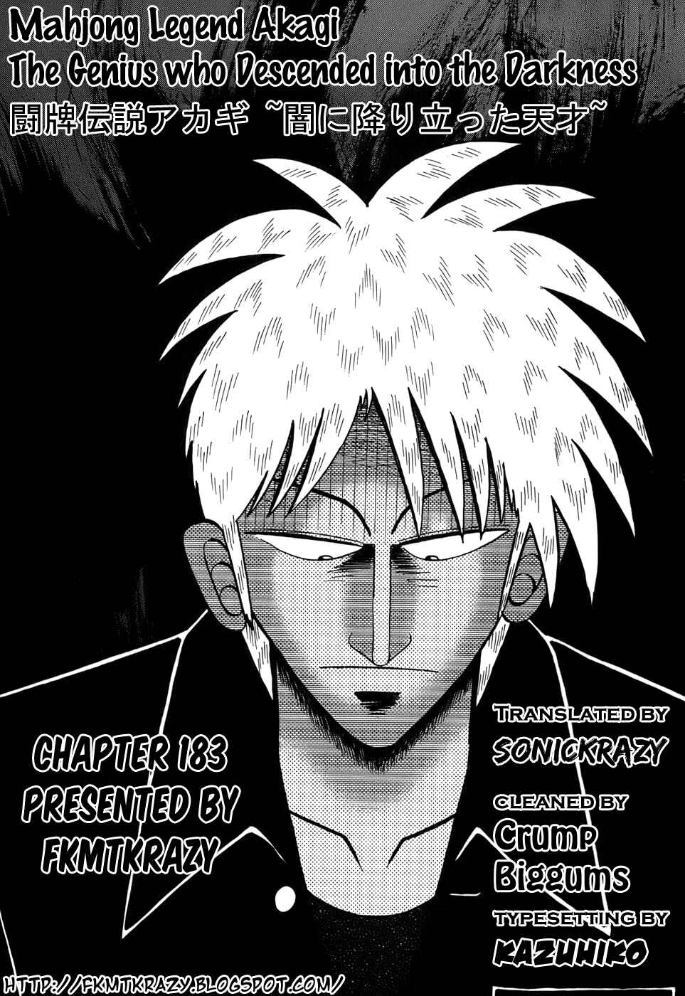Chapter 183 - Page 24