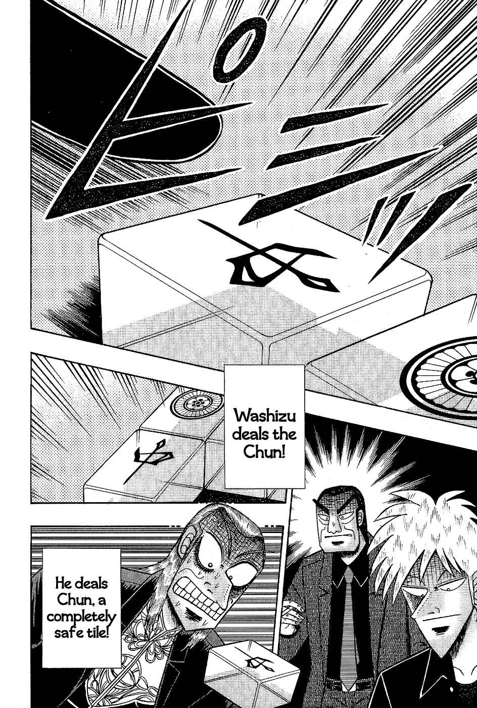 Chapter 183 - Page 5