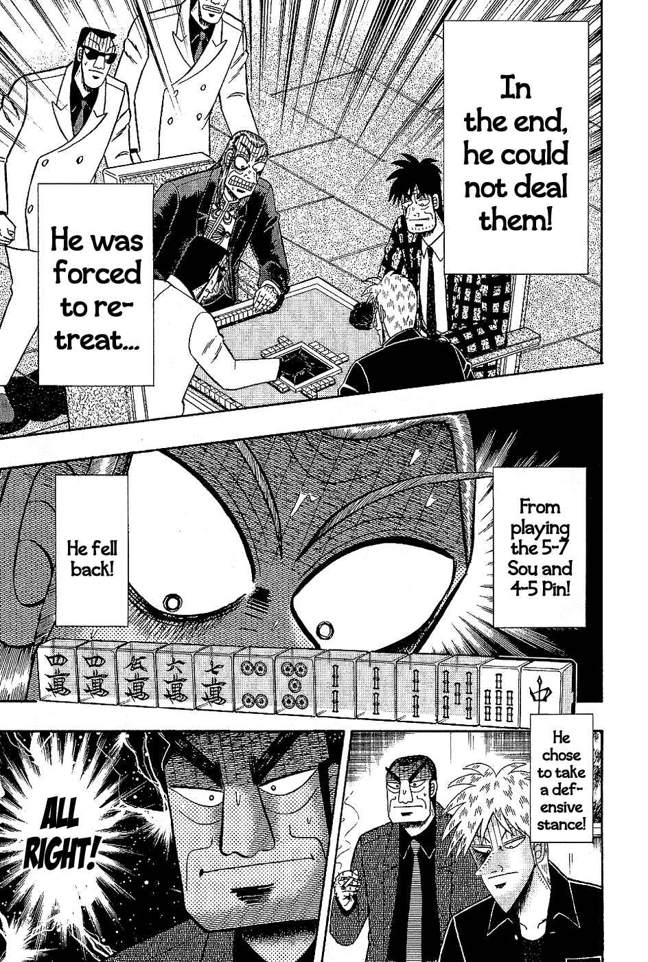 Chapter 183 - Page 6
