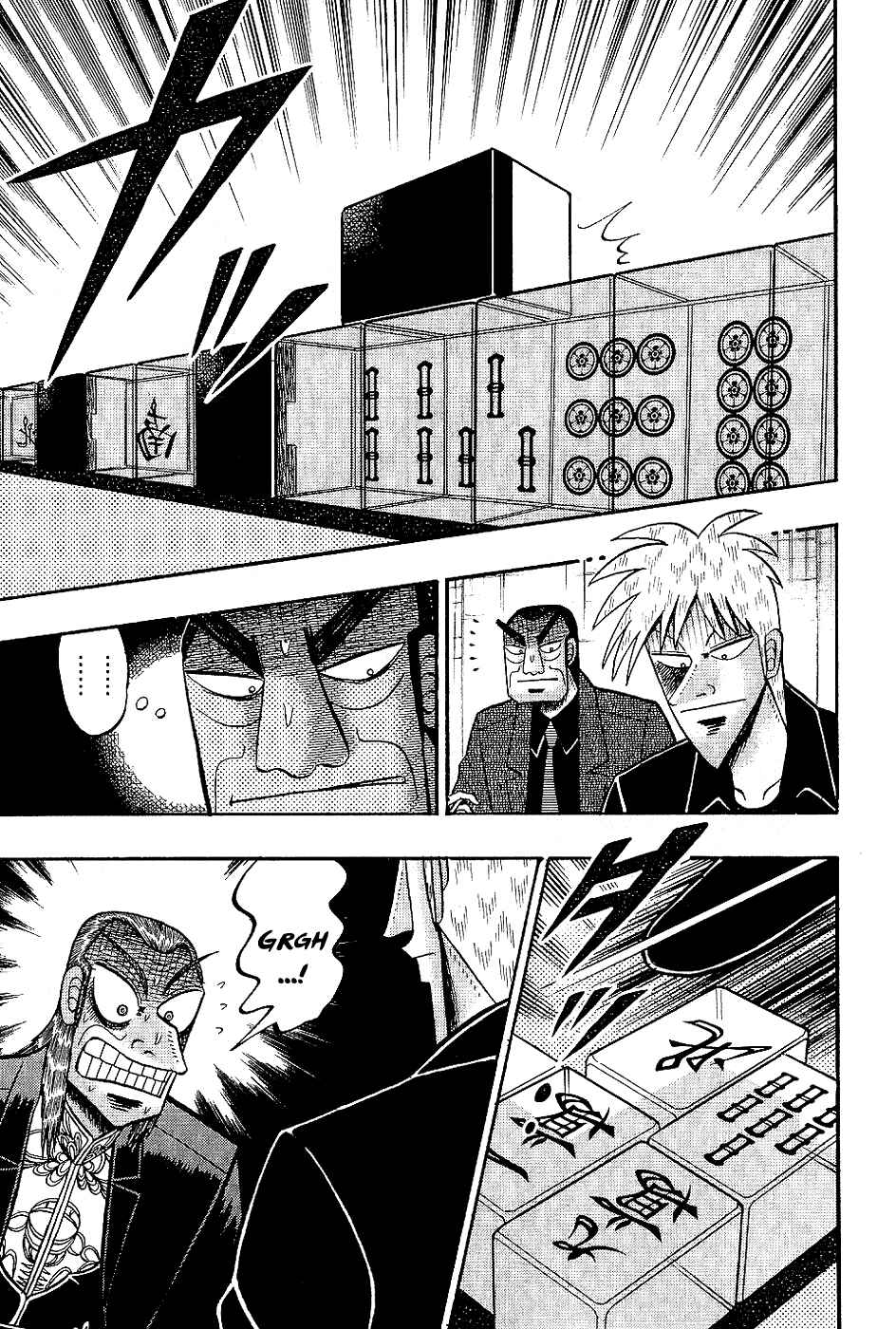 Chapter 183 - Page 8
