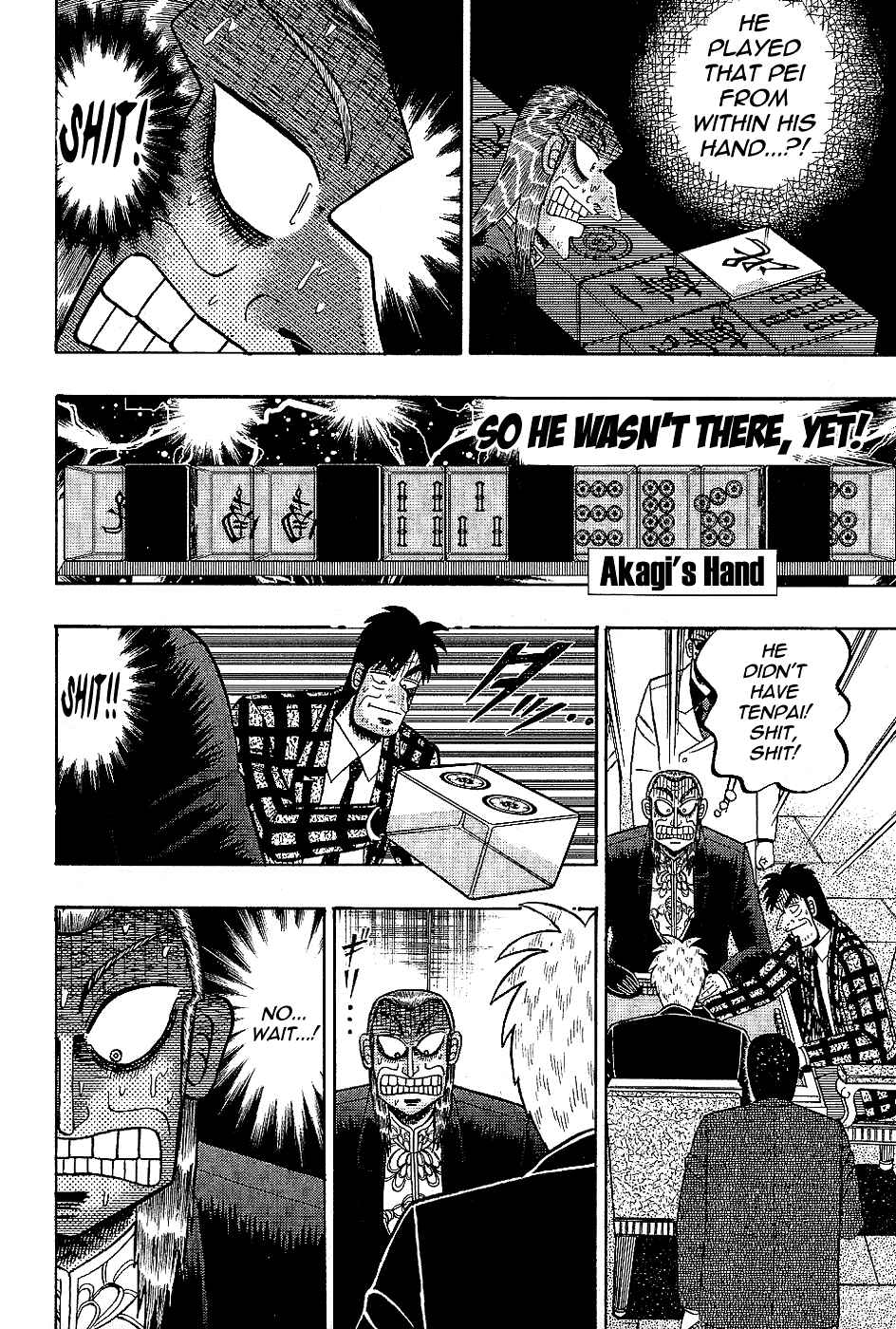 Chapter 183 - Page 9
