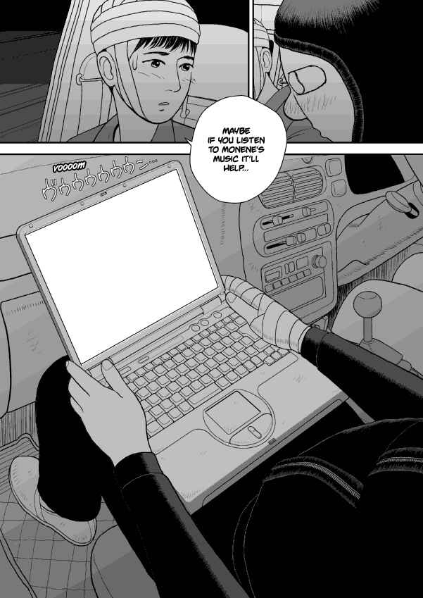 Chapter 32 - Page 2
