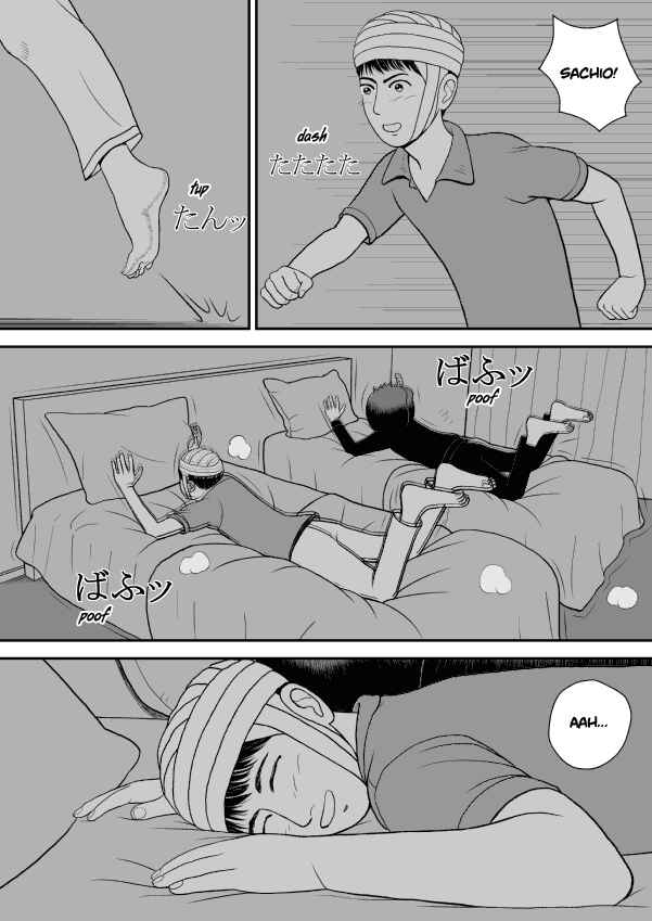 Chapter 32 - Page 20