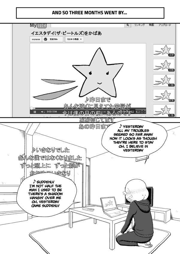 Chapter 32 - Page 22