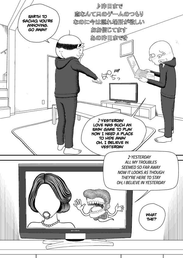 Chapter 32 - Page 24
