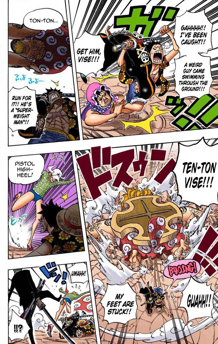 Chapter 747 - Page 14