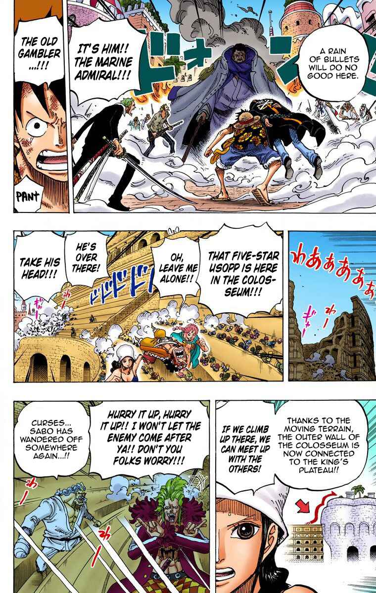 Chapter 747 - Page 16