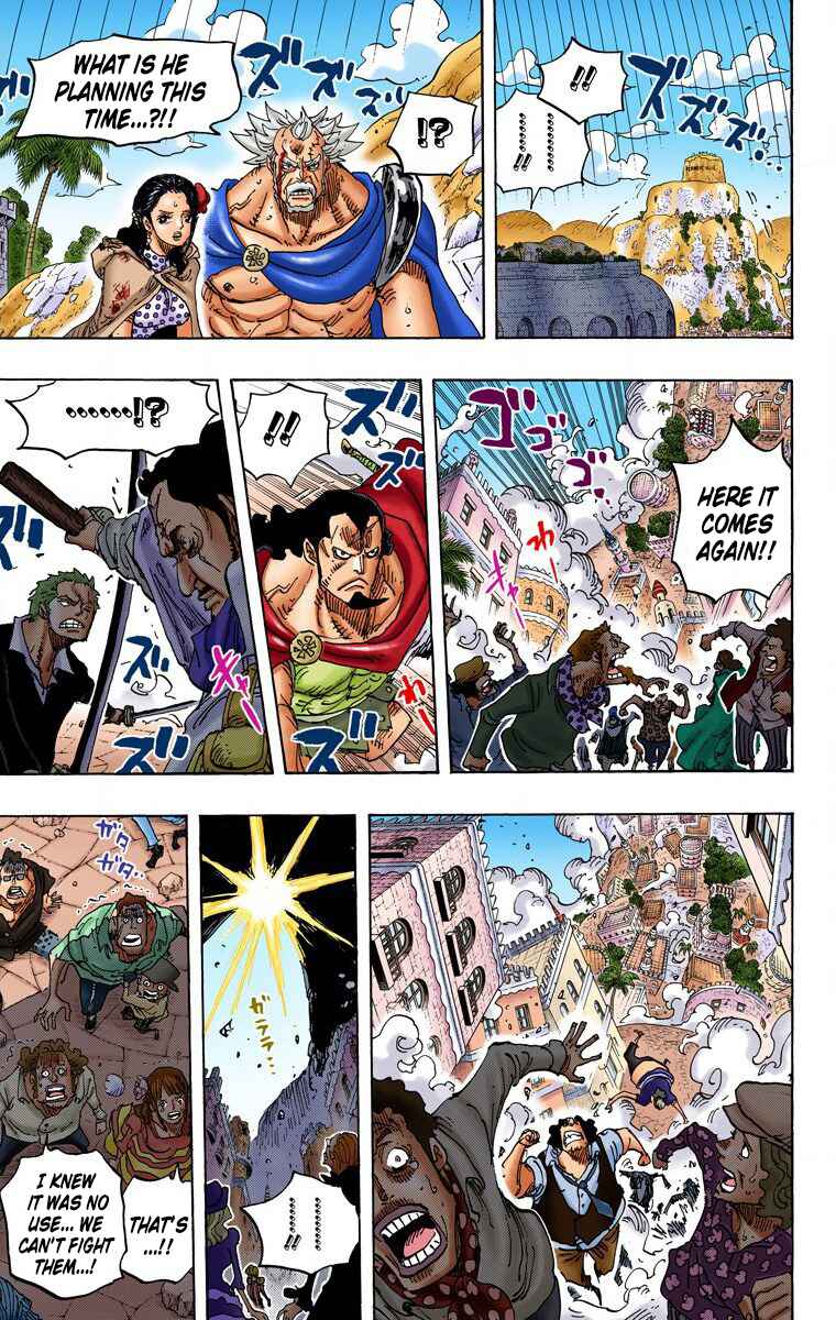 Chapter 747 - Page 17