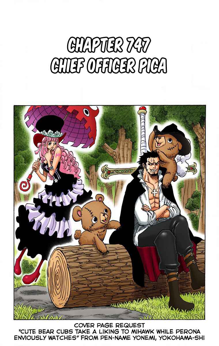 Chapter 747 - Page 2
