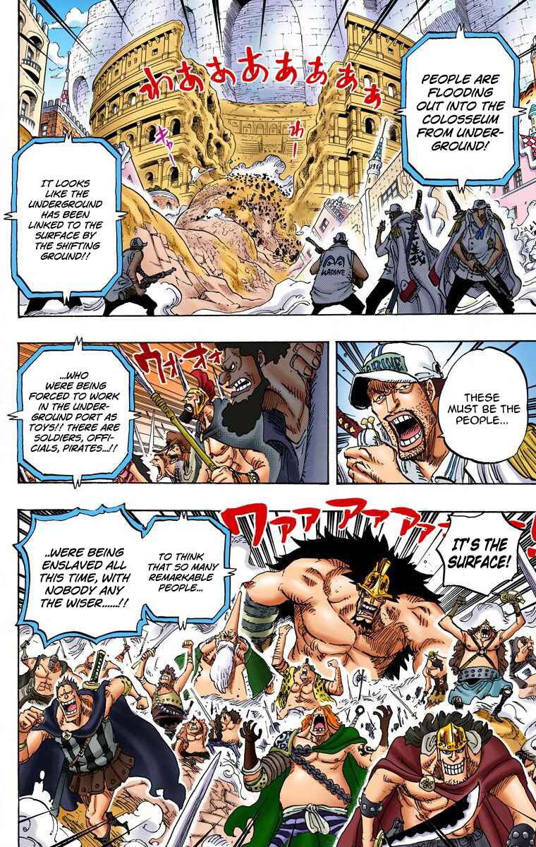 Chapter 747 - Page 3