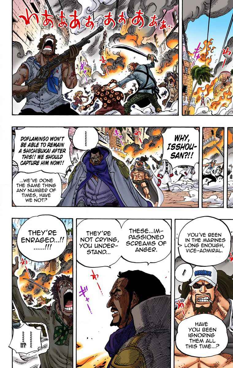Chapter 747 - Page 5