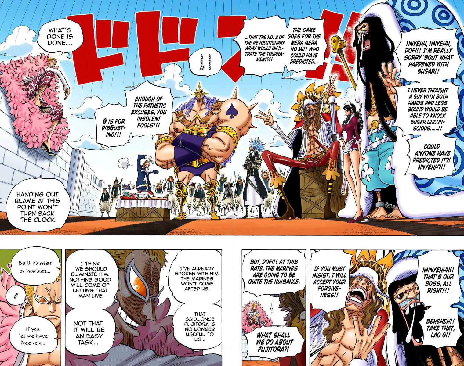 Chapter 747 - Page 7