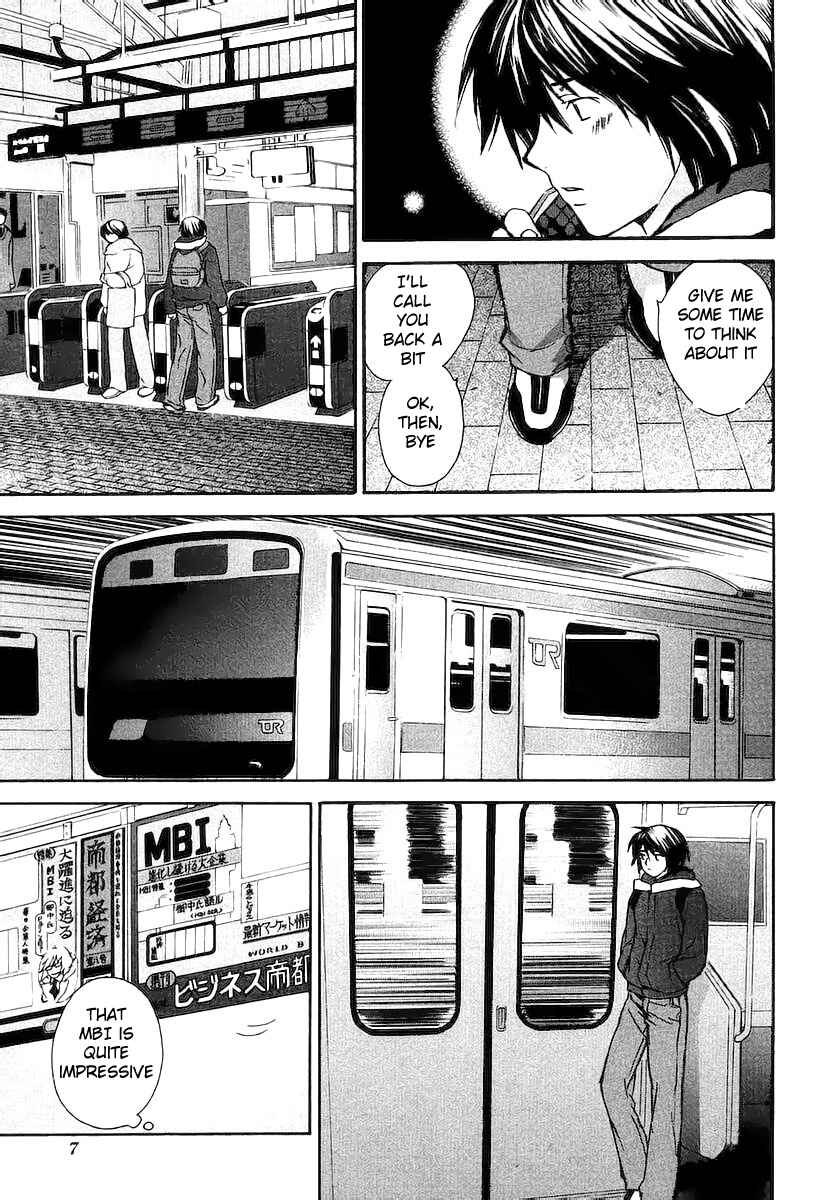 Chapter 0.1 - Page 11