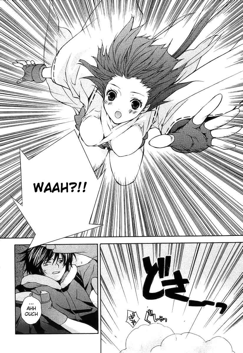 Chapter 0.1 - Page 14