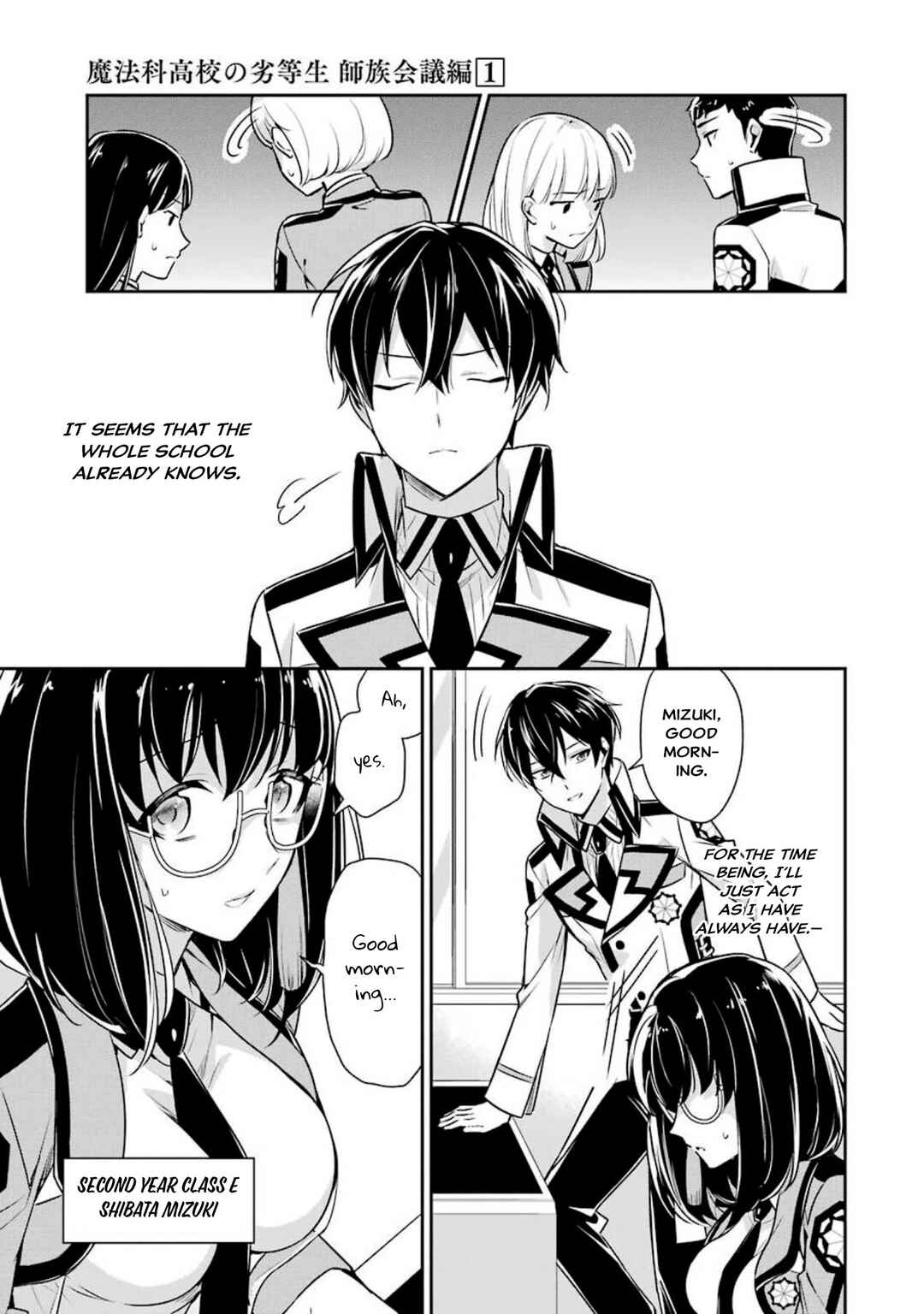 Chapter 3 - Page 7