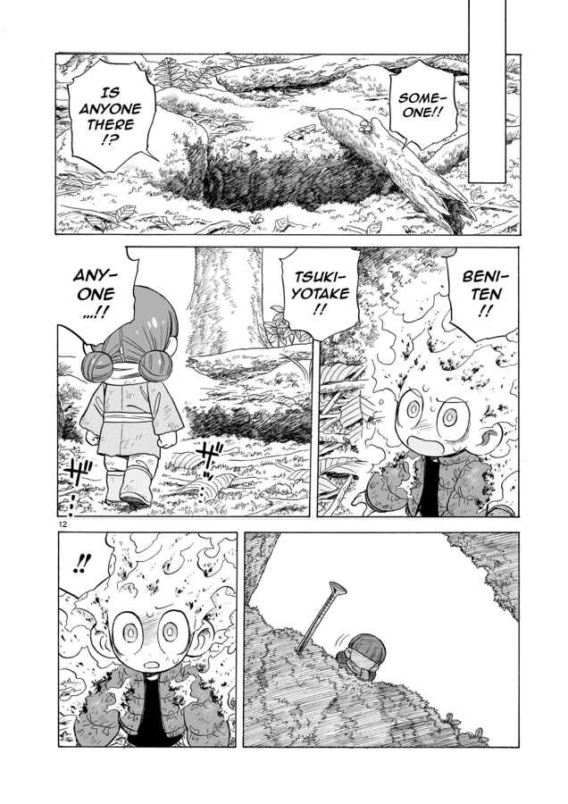 Chapter 12 - Page 12