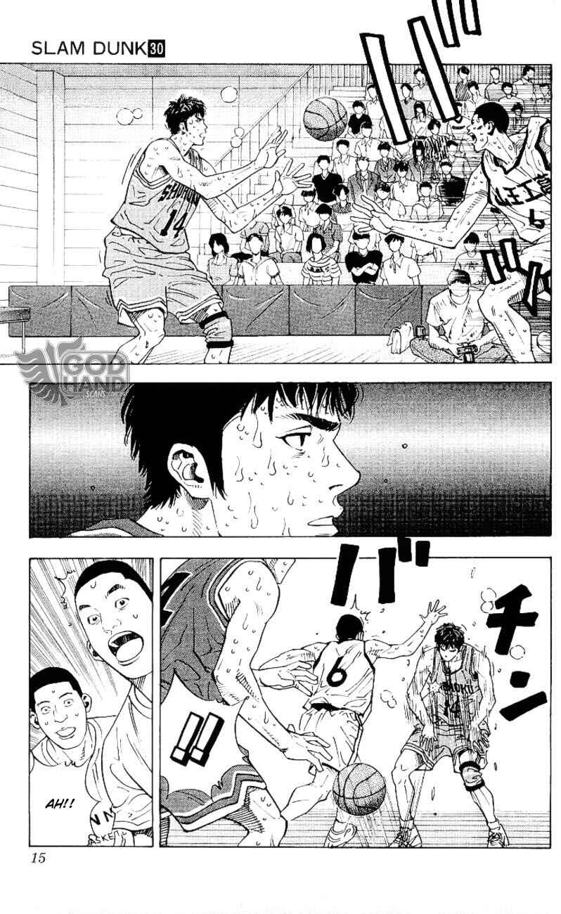 Chapter 261 - Page 13