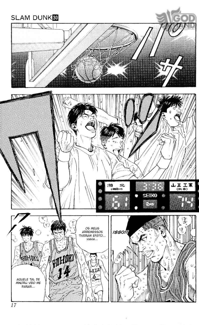 Chapter 261 - Page 15