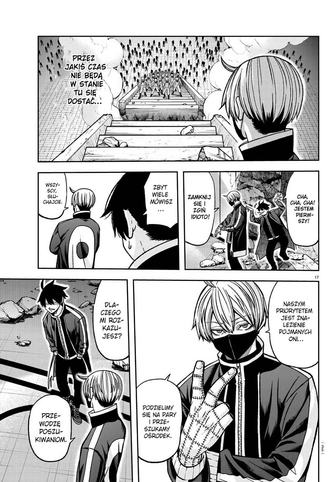 Chapter 107 - Page 17