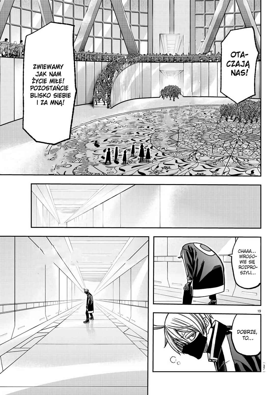 Chapter 107 - Page 19