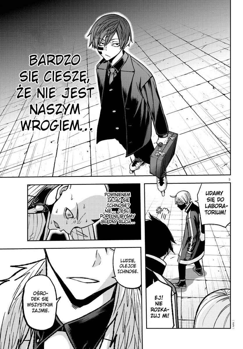 Chapter 107 - Page 7