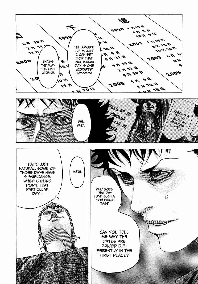 Chapter 84 - Page 11